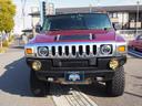 HUMMER HUMMER H2