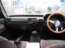 TOYOTA MARKII WAGON