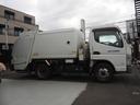 キャンターエコハイブリッド 巻き込み式パッカー車 塵芥車 積載量2000kg 新明和容積4.4 汚水タンク バックカメラ CDオーディオ 準中型免許OK ブルーテック アドブルー 電動格納ミラー(4枚目)