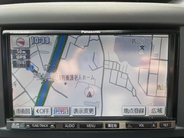 インプレッサ ＷＲＸ　ＳＴＩ　Ａライン　４ＷＤ　スマートキー　ＥＴＣ　ワンセグナビ　バックカメラ　ＣＤ　ＤＶＤ　電動格納ミラー　ターボ　アルミホイール　（ブラック）（23枚目）