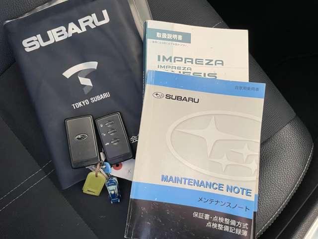 インプレッサ ＷＲＸ　ＳＴＩ　Ａライン　４ＷＤ　スマートキー　ＥＴＣ　ワンセグナビ　バックカメラ　ＣＤ　ＤＶＤ　電動格納ミラー　ターボ　アルミホイール　（ブラック）（40枚目）