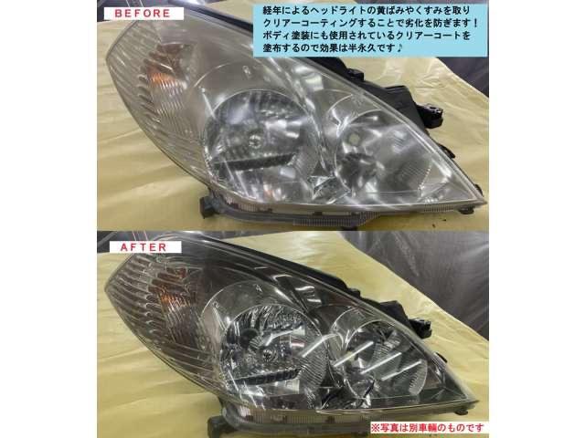 インプレッサ ＷＲＸ　ＳＴＩ　Ａライン　４ＷＤ　スマートキー　ＥＴＣ　ワンセグナビ　バックカメラ　ＣＤ　ＤＶＤ　電動格納ミラー　ターボ　アルミホイール　（ブラック）（41枚目）