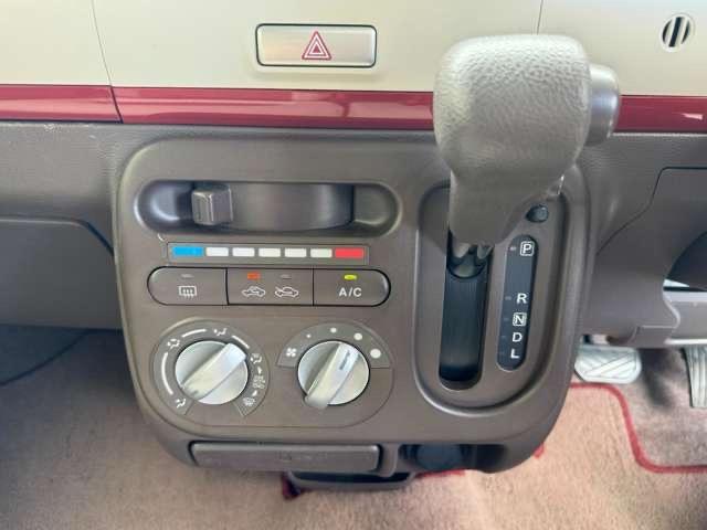 アルトラパンショコラ G スマートフォン連携ナビゲーション仕様車 ドライブレコーダー ETC 電動格納ミラー バックカメラ HIDヘッドライト アイドリングストップ(31枚目)