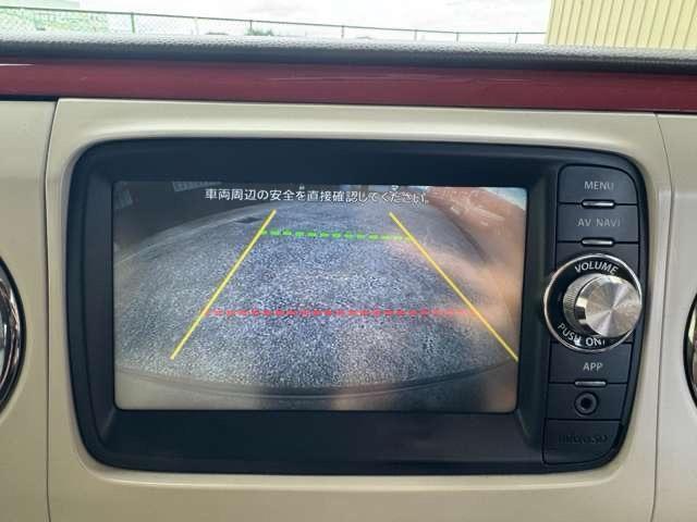 アルトラパンショコラ G スマートフォン連携ナビゲーション仕様車 ドライブレコーダー ETC 電動格納ミラー バックカメラ HIDヘッドライト アイドリングストップ(36枚目)