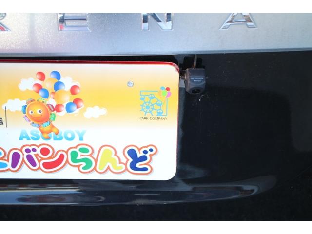 X VセレクションII 両側オートスライドドア Bカメラ 衝突被害軽減ブレーキ ナビ ETC(18枚目)