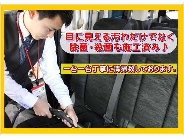 20X Vセレクション+セーフティ S-ハイブリッド エマージェンシーブレーキ 両側自動ドア アイドリングストップ バックモニター ETC インテリキー 電格電動ミラー ABS(67枚目)