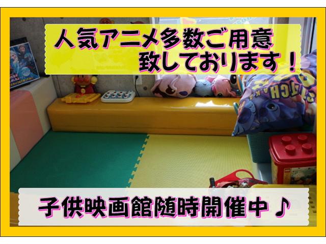 20X Vセレクション+セーフティ S-ハイブリッド エマージェンシーブレーキ 両側自動ドア アイドリングストップ バックモニター ETC インテリキー 電格電動ミラー ABS(74枚目)