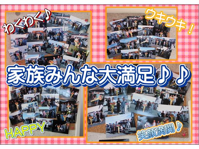 20X Vセレクション+セーフティ S-ハイブリッド エマージェンシーブレーキ 両側自動ドア アイドリングストップ バックモニター ETC インテリキー 電格電動ミラー ABS(77枚目)