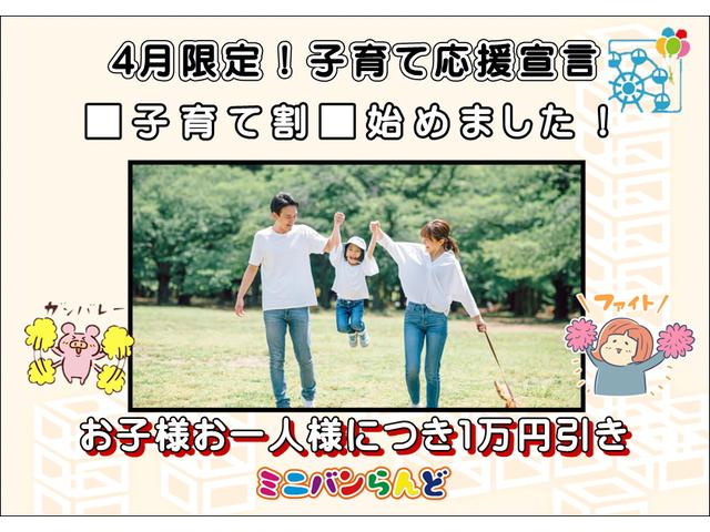 日産 セレナハイウェイスター s ハイブリッド 軽減ブレーキ クルコン スマートキー 3列シート cd dvd アイドリングストップ バックモニタ 両psドア 後モニタ wac キーレス パワステの中古車 車体価格114 9万円 14 平成26 年式 走行6 9万キロ 車体色 日産 セレナハイウェイスター s ハイブリッド 軽減ブレーキ クルコン スマートキー 3列シート cd dvd アイドリングストップ バックモニタ 両psドア 後モニタ wac キーレス パワステの中古車 車体価格114 9万円 14 平成26 年式 走行6 9万キロ 車体色