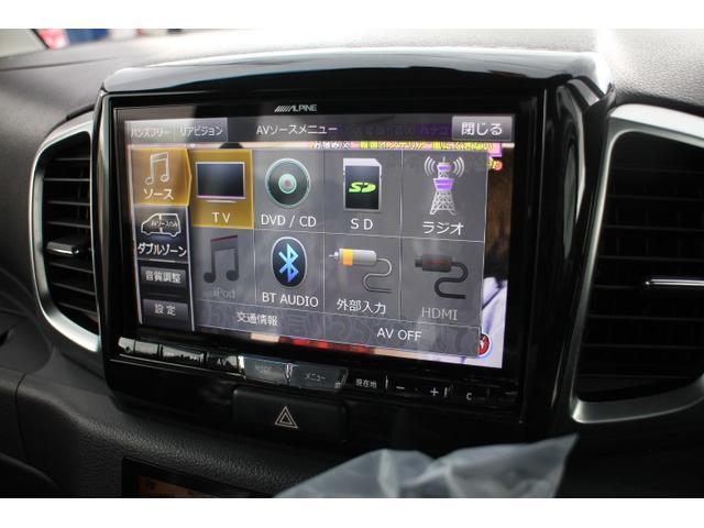 XS 地デジ キーレス DVD ETC オートエアコン CD ナビTV パワーウインドウ エアバッグ ABS ベンチシート セキュリティーアラーム バックモニタ- プッシュスタートスマートキー メモリ-ナビ(24枚目)