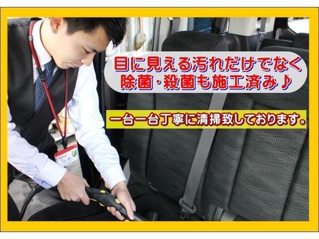 XS 地デジ キーレス DVD ETC オートエアコン CD ナビTV パワーウインドウ エアバッグ ABS ベンチシート セキュリティーアラーム バックモニタ- プッシュスタートスマートキー メモリ-ナビ(63枚目)