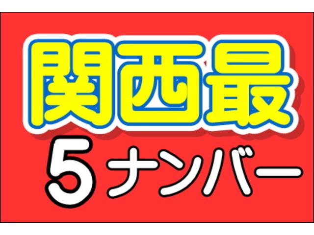 XS 地デジ キーレス DVD ETC オートエアコン CD ナビTV パワーウインドウ エアバッグ ABS ベンチシート セキュリティーアラーム バックモニタ- プッシュスタートスマートキー メモリ-ナビ(78枚目)