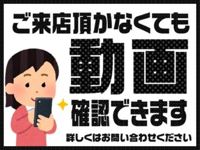 Ｚ　左右パワースライドドア　イモビライザ　地デジ　Ｗエアコン　フルフラットシート　バックモニター付　３列シ－ト　スマキー　衝突安全ボディ　横滑り防止　ＥＴＣ　ＤＶＤ再生　キーレスエントリー　ナビＴＶ(5枚目)