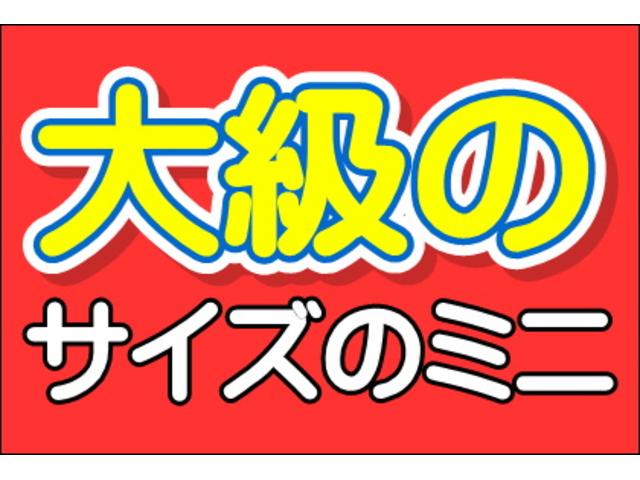 Ｓｉ　スマキー　運転席助手席エアバック　フルフラット　セキュリティアラーム　デュアルエアコン　エアロ　エアコン　キーレス　３列シ－ト　ＥＴＣ　ＰＷ　ウォークスルー　衝突安全ボディ　ＡＢＳ　パワステ(65枚目)