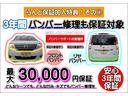 Ｓｉ　スマキー　運転席助手席エアバック　フルフラット　セキュリティアラーム　デュアルエアコン　エアロ　エアコン　キーレス　３列シ－ト　ＥＴＣ　ＰＷ　ウォークスルー　衝突安全ボディ　ＡＢＳ　パワステ(70枚目)