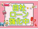 Ｓｉ　スマキー　運転席助手席エアバック　フルフラット　セキュリティアラーム　デュアルエアコン　エアロ　エアコン　キーレス　３列シ－ト　ＥＴＣ　ＰＷ　ウォークスルー　衝突安全ボディ　ＡＢＳ　パワステ(77枚目)