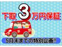 Ｓｉ　スマキー　運転席助手席エアバック　フルフラット　セキュリティアラーム　デュアルエアコン　エアロ　エアコン　キーレス　３列シ－ト　ＥＴＣ　ＰＷ　ウォークスルー　衝突安全ボディ　ＡＢＳ　パワステ(80枚目)