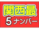 ２．４アエラス　Ｇエディション　両側パワスラドア　前後ソナー　地デジチューナー　ダブルサンルーフ　禁煙車両　ＤＶＤ再生機能　三列シート　イモビライザー　ＷＳＲＳ　ＰＷ　エアーバッグ　ＡＵＴＯエアコン　ナビＴＶ　ＥＴＣ車載器　ＡＢＳ（69枚目）