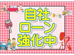 ■■関西最大級！維持費が安い！５ナンバーサイズのミニバン専門店　ミニバンらんど■■ 2