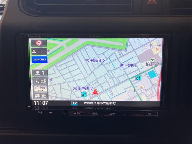 プロボックス ハイブリッドGL フルセグナビ バックカメラ Bluetooth接続 オートライト ドライブレコーダー 前席パワーウインドウ レーンキープアシスト 電動格納ミラー キーレス ETC(22枚目)