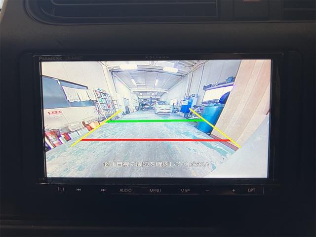 プロボックス ハイブリッドGL フルセグナビ バックカメラ Bluetooth接続 オートライト ドライブレコーダー 前席パワーウインドウ レーンキープアシスト 電動格納ミラー キーレス ETC(25枚目)