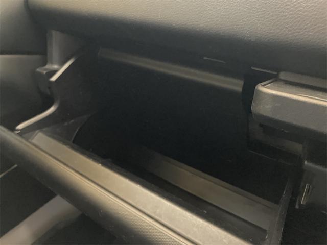 プロボックス ハイブリッドGL フルセグナビ バックカメラ Bluetooth接続 オートライト ドライブレコーダー 前席パワーウインドウ レーンキープアシスト 電動格納ミラー キーレス ETC(31枚目)