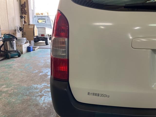 プロボックス ハイブリッドGL フルセグナビ バックカメラ Bluetooth接続 オートライト ドライブレコーダー 前席パワーウインドウ レーンキープアシスト 電動格納ミラー キーレス ETC(49枚目)