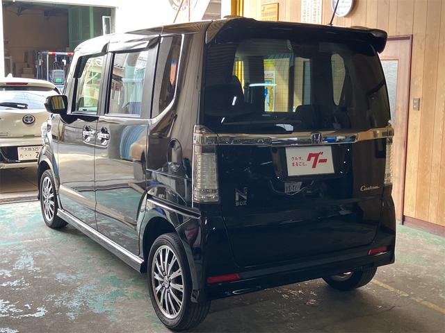 N-BOXカスタム G ターボSSパッケージ 4WD 両側電動スライドドア カロッツェリアフルセグナビ バックカメラ Bluetooth接続 ドライブレコーダー シートヒーター 15インチアルミホイール クルーズコントロール オートライト ETC(7枚目)