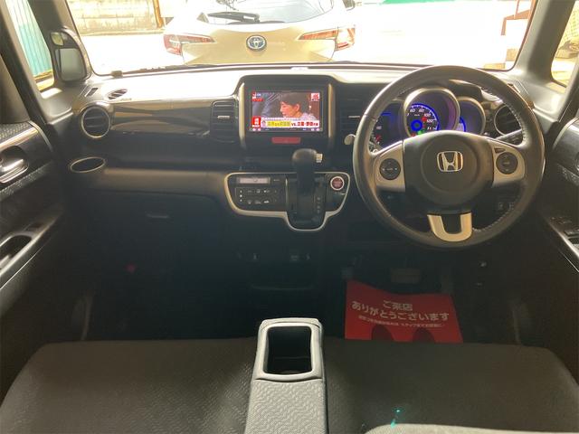 N-BOXカスタム G ターボSSパッケージ 4WD 両側電動スライドドア カロッツェリアフルセグナビ バックカメラ Bluetooth接続 ドライブレコーダー シートヒーター 15インチアルミホイール クルーズコントロール オートライト ETC(8枚目)