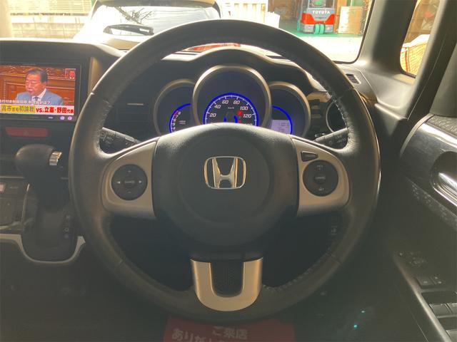 N-BOXカスタム G ターボSSパッケージ 4WD 両側電動スライドドア カロッツェリアフルセグナビ バックカメラ Bluetooth接続 ドライブレコーダー シートヒーター 15インチアルミホイール クルーズコントロール オートライト ETC(9枚目)