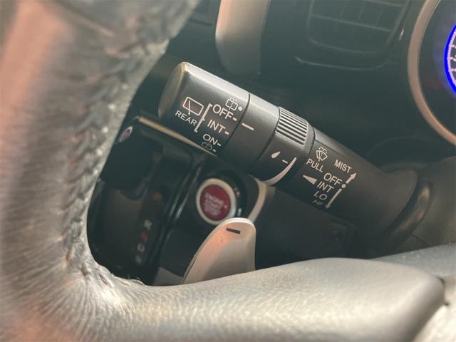 N-BOXカスタム G ターボSSパッケージ 4WD 両側電動スライドドア カロッツェリアフルセグナビ バックカメラ Bluetooth接続 ドライブレコーダー シートヒーター 15インチアルミホイール クルーズコントロール オートライト ETC(21枚目)