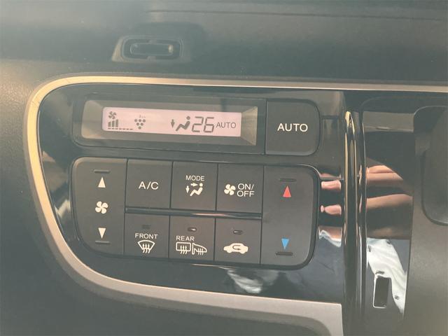 N-BOXカスタム G ターボSSパッケージ 4WD 両側電動スライドドア カロッツェリアフルセグナビ バックカメラ Bluetooth接続 ドライブレコーダー シートヒーター 15インチアルミホイール クルーズコントロール オートライト ETC(27枚目)