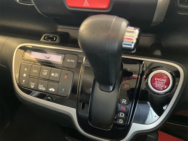 N-BOXカスタム G ターボSSパッケージ 4WD 両側電動スライドドア カロッツェリアフルセグナビ バックカメラ Bluetooth接続 ドライブレコーダー シートヒーター 15インチアルミホイール クルーズコントロール オートライト ETC(29枚目)