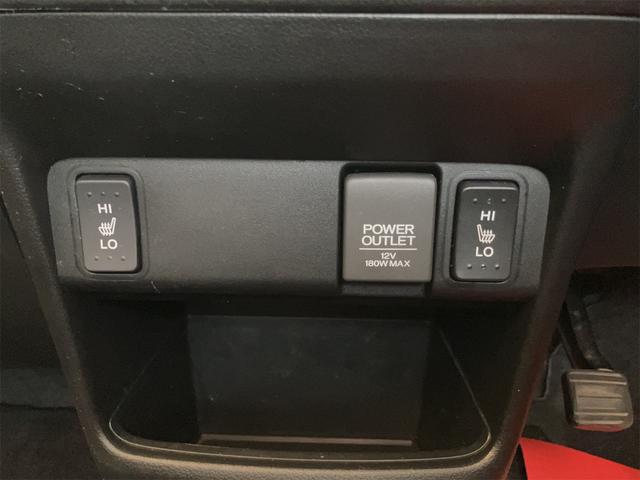 N-BOXカスタム G ターボSSパッケージ 4WD 両側電動スライドドア カロッツェリアフルセグナビ バックカメラ Bluetooth接続 ドライブレコーダー シートヒーター 15インチアルミホイール クルーズコントロール オートライト ETC(30枚目)