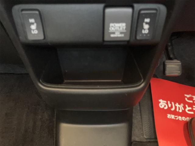 N-BOXカスタム G ターボSSパッケージ 4WD 両側電動スライドドア カロッツェリアフルセグナビ バックカメラ Bluetooth接続 ドライブレコーダー シートヒーター 15インチアルミホイール クルーズコントロール オートライト ETC(31枚目)