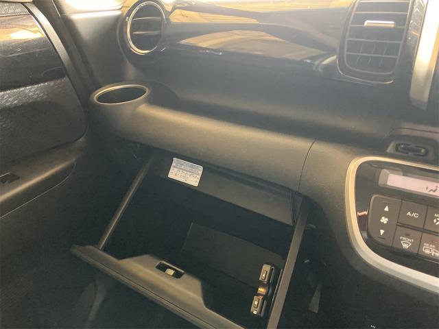 N-BOXカスタム G ターボSSパッケージ 4WD 両側電動スライドドア カロッツェリアフルセグナビ バックカメラ Bluetooth接続 ドライブレコーダー シートヒーター 15インチアルミホイール クルーズコントロール オートライト ETC(34枚目)