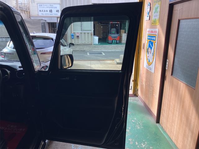 N-BOXカスタム G ターボSSパッケージ 4WD 両側電動スライドドア カロッツェリアフルセグナビ バックカメラ Bluetooth接続 ドライブレコーダー シートヒーター 15インチアルミホイール クルーズコントロール オートライト ETC(35枚目)