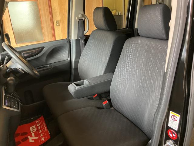 N-BOXカスタム G ターボSSパッケージ 4WD 両側電動スライドドア カロッツェリアフルセグナビ バックカメラ Bluetooth接続 ドライブレコーダー シートヒーター 15インチアルミホイール クルーズコントロール オートライト ETC(37枚目)