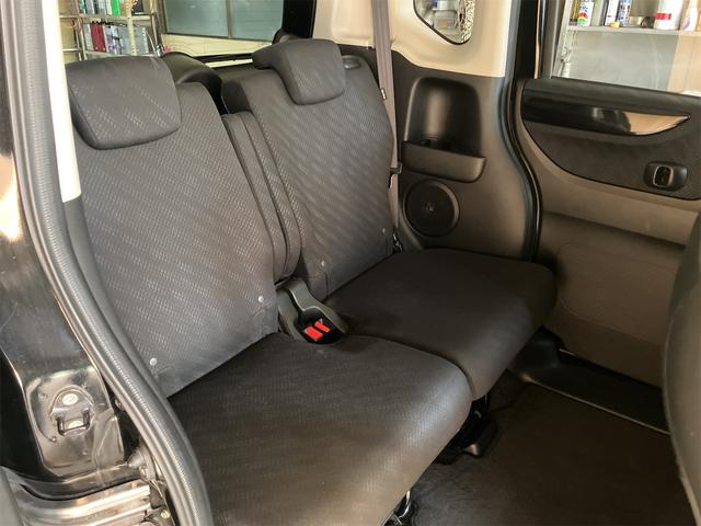 N-BOXカスタム G ターボSSパッケージ 4WD 両側電動スライドドア カロッツェリアフルセグナビ バックカメラ Bluetooth接続 ドライブレコーダー シートヒーター 15インチアルミホイール クルーズコントロール オートライト ETC(39枚目)