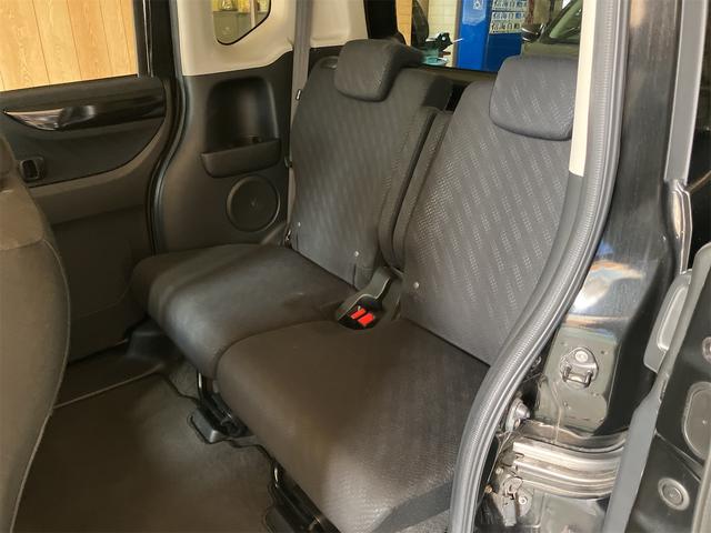 N-BOXカスタム G ターボSSパッケージ 4WD 両側電動スライドドア カロッツェリアフルセグナビ バックカメラ Bluetooth接続 ドライブレコーダー シートヒーター 15インチアルミホイール クルーズコントロール オートライト ETC(41枚目)