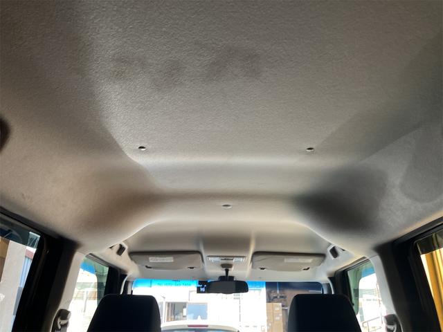 N-BOXカスタム G ターボSSパッケージ 4WD 両側電動スライドドア カロッツェリアフルセグナビ バックカメラ Bluetooth接続 ドライブレコーダー シートヒーター 15インチアルミホイール クルーズコントロール オートライト ETC(48枚目)