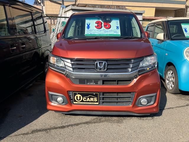 Ｎ－ＷＧＮカスタム Ｇ・Ａパッケージ　ドラレコ　スマートキー　アルミホイール　電動格納ミラー　バックカメラ（2枚目）