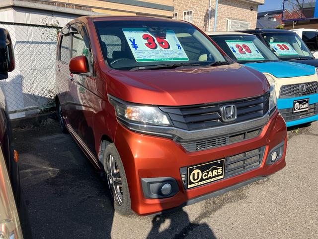 Ｎ－ＷＧＮカスタム Ｇ・Ａパッケージ　ドラレコ　スマートキー　アルミホイール　電動格納ミラー　バックカメラ（3枚目）