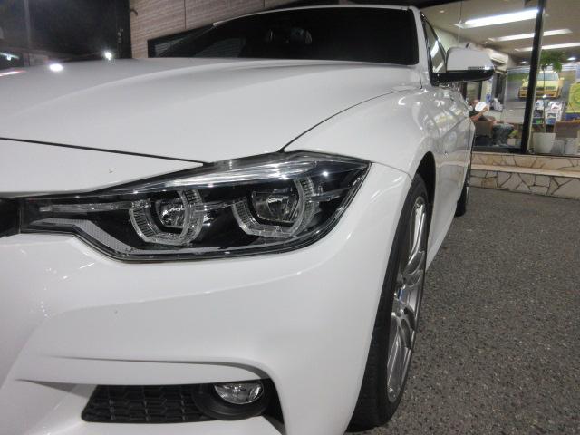 ３２０ｄ　Ｍスポーツ　ＬＣＩモデル　１９インチアルミ　　ＡＣＣ　　インテリジェントセーフティ(12枚目)