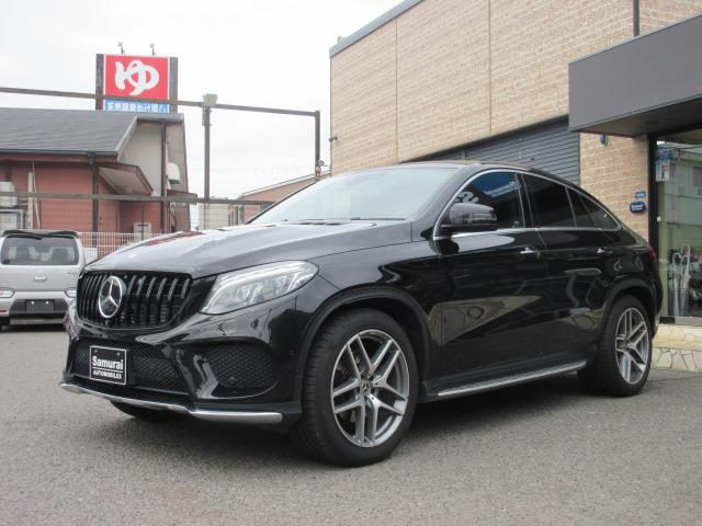 ＧＬＥ３５０ｄ　４マチック　クーペスポーツ　ディスタンスパイロット　ステアリングパイロット　アクティブブレーキアシスト　レーンキープアシスト　２１インチアルミ　パワーバックドア　３６０°モニター(5枚目)