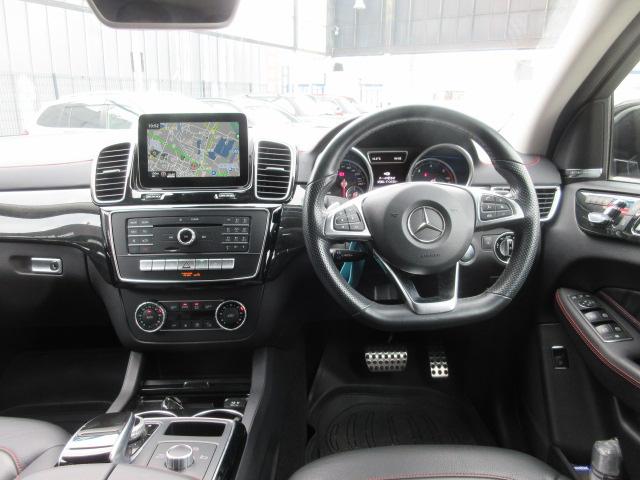 ＧＬＥ３５０ｄ　４マチック　クーペスポーツ　ディスタンスパイロット　ステアリングパイロット　アクティブブレーキアシスト　レーンキープアシスト　２１インチアルミ　パワーバックドア　３６０°モニター(14枚目)