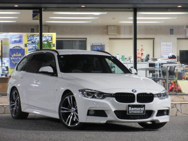 ３シリーズ ３２０ｉツーリング　Ｍスポーツ　ファストトラックパッケージ　１９インチアルミ　アダプティブＭサスペンション　Ｍスポーツブレーキ（20枚目）