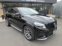 MERCEDES BENZ GLE