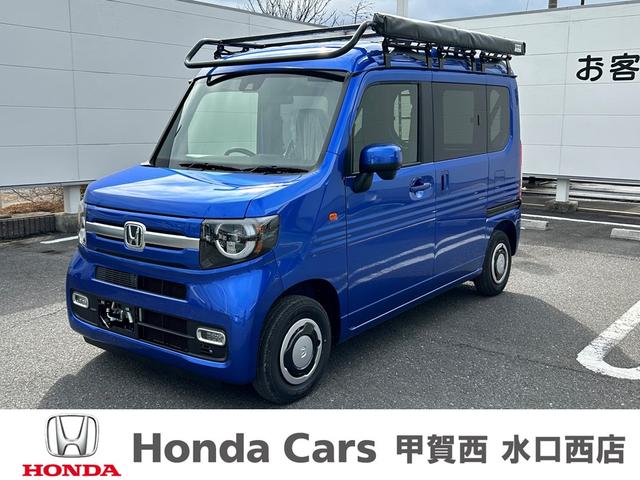 ホンダ Ｎ－ＶＡＮ＋スタイル