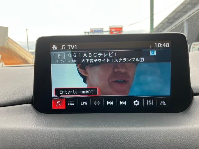 CX-8 25S プロアクティブ CD/DVDプレーヤー+地上デジタルTVチューナー(フルセグ)/360°ビュー・モニター+フロントパーキングセンサー/ボーズサウンドシステム+10スピーカー/充電用USB端子×2/前後ドラレコ(12枚目)